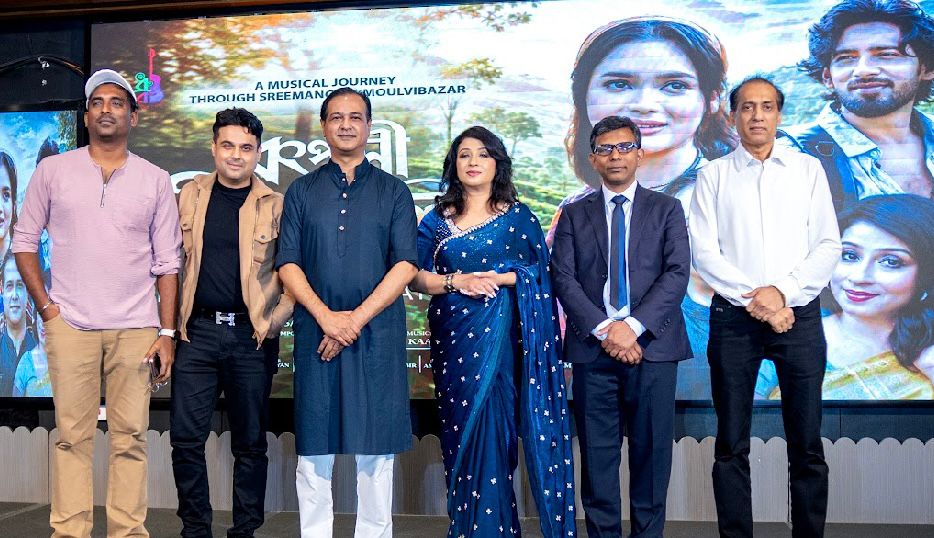 ধ্রুব মিউজিক স্টেশন এর ব্যানারে ‘রূপসী শ্রীমঙ্গল’ মিউজিক ভিডিও প্রকাশিত 15512_WhatsApp Image 2026-05-21 at 5.13.56 PM.jpeg